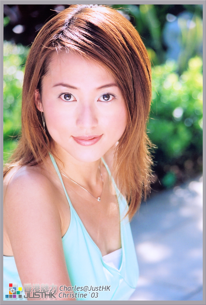 Christine Yoen 楊蕾