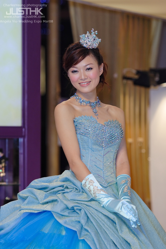 Angela Yiu