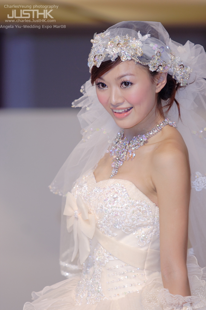 Angela Yiu