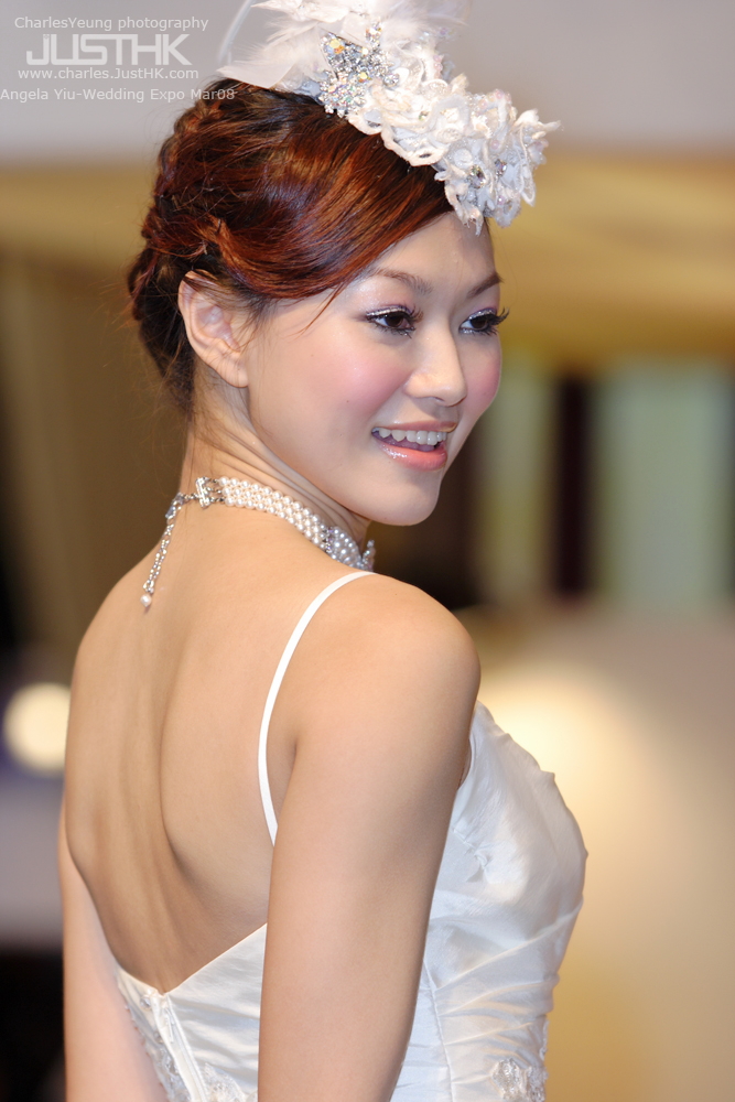 Angela Yiu