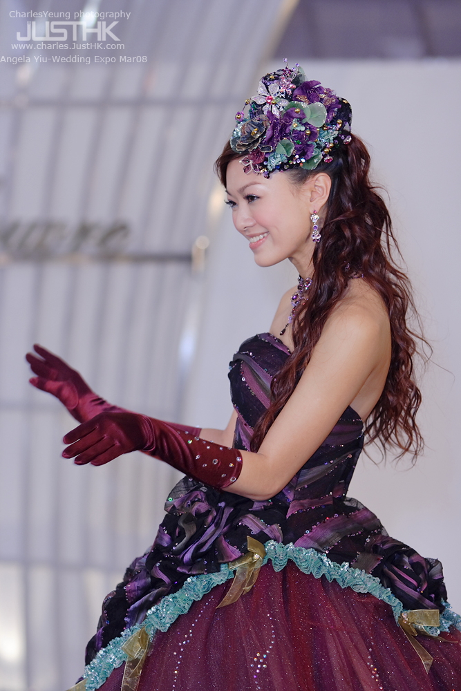 Angela Yiu
