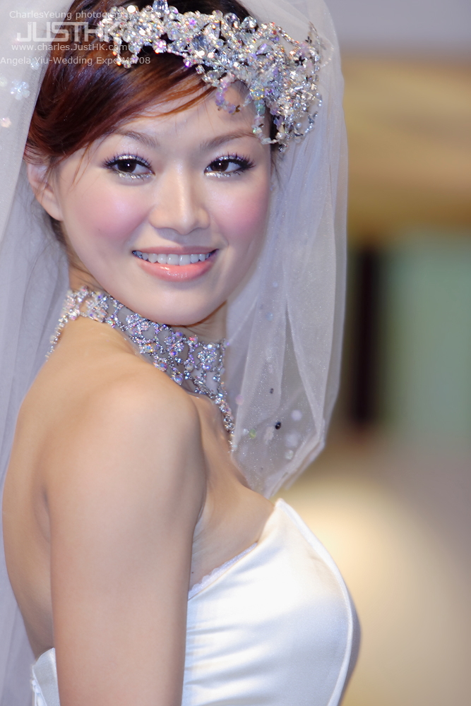 Angela Yiu