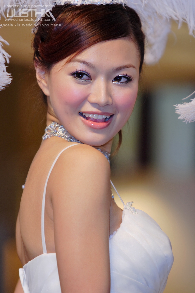 Angela Yiu