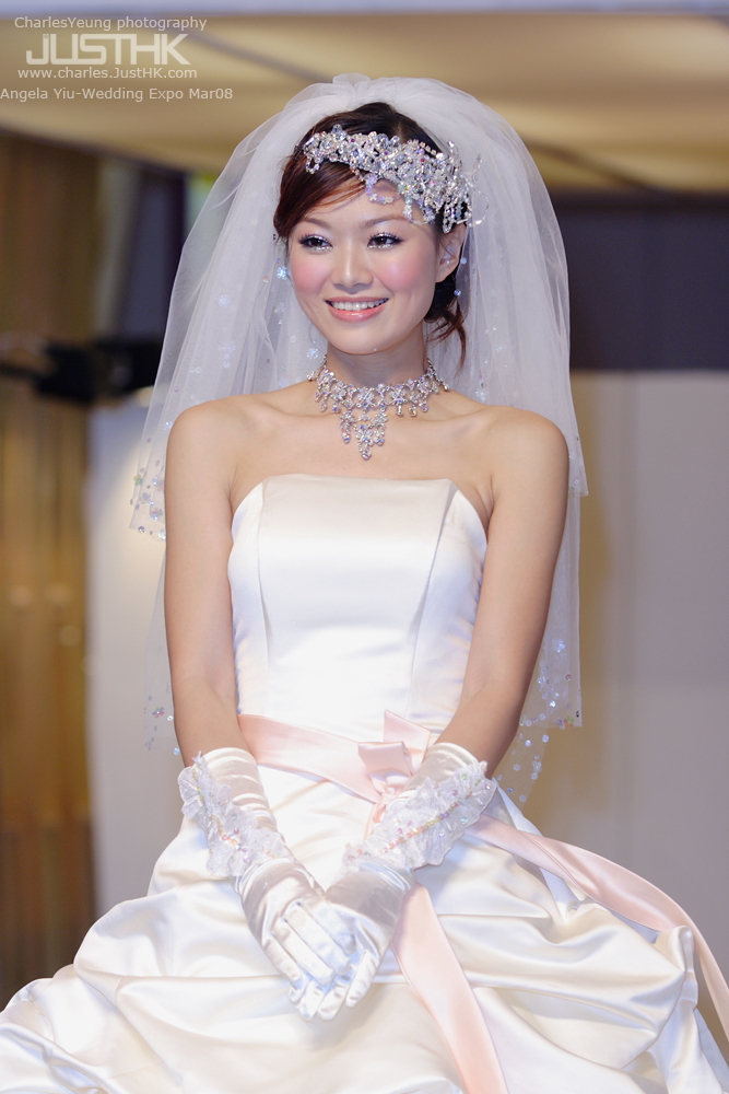 Angela Yiu