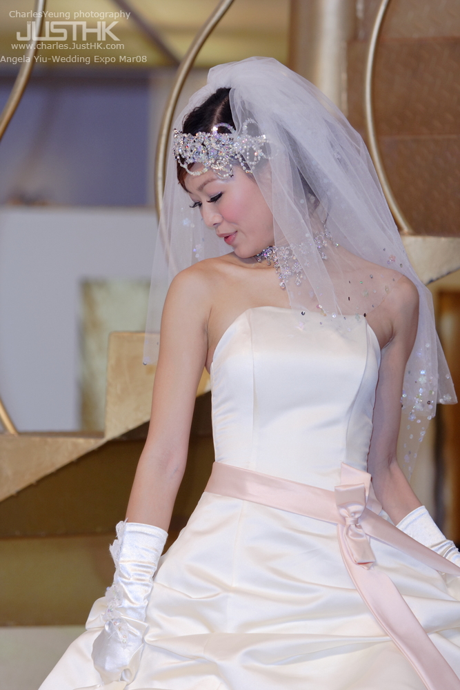 Angela Yiu
