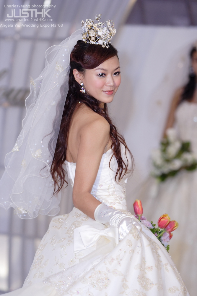 Angela Yiu