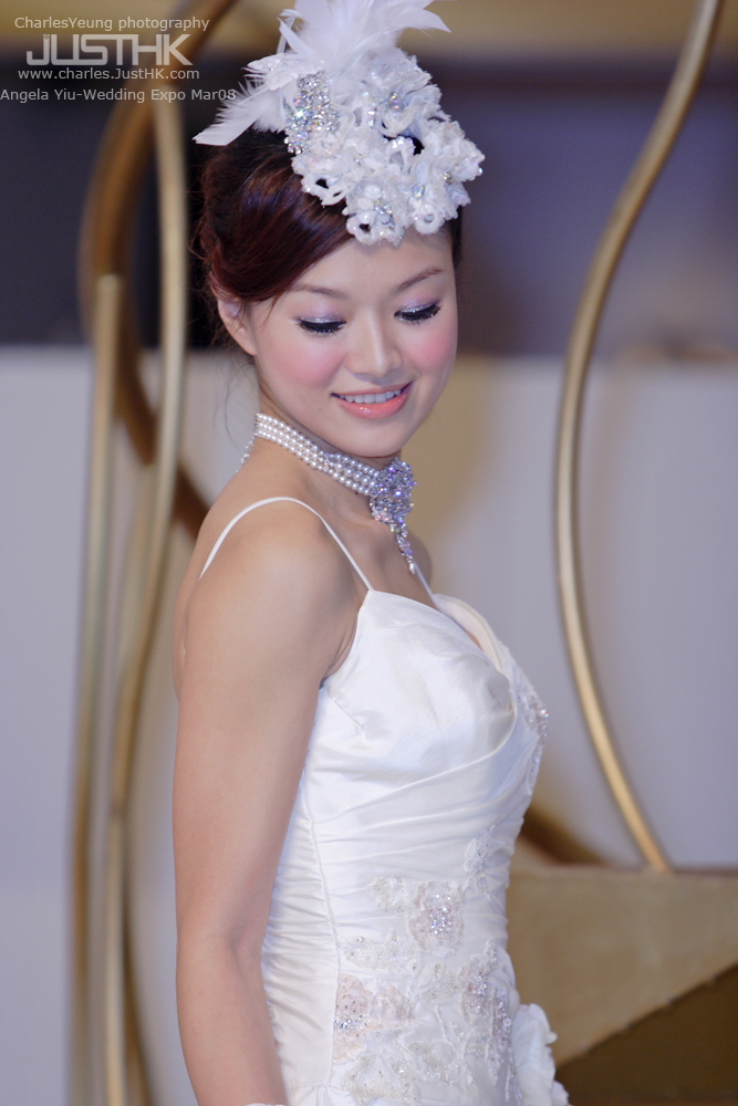 Angela Yiu
