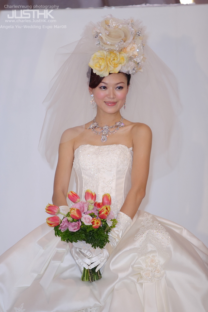 Angela Yiu