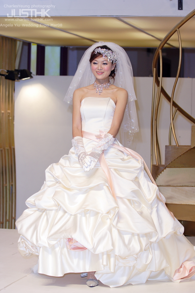 Angela Yiu