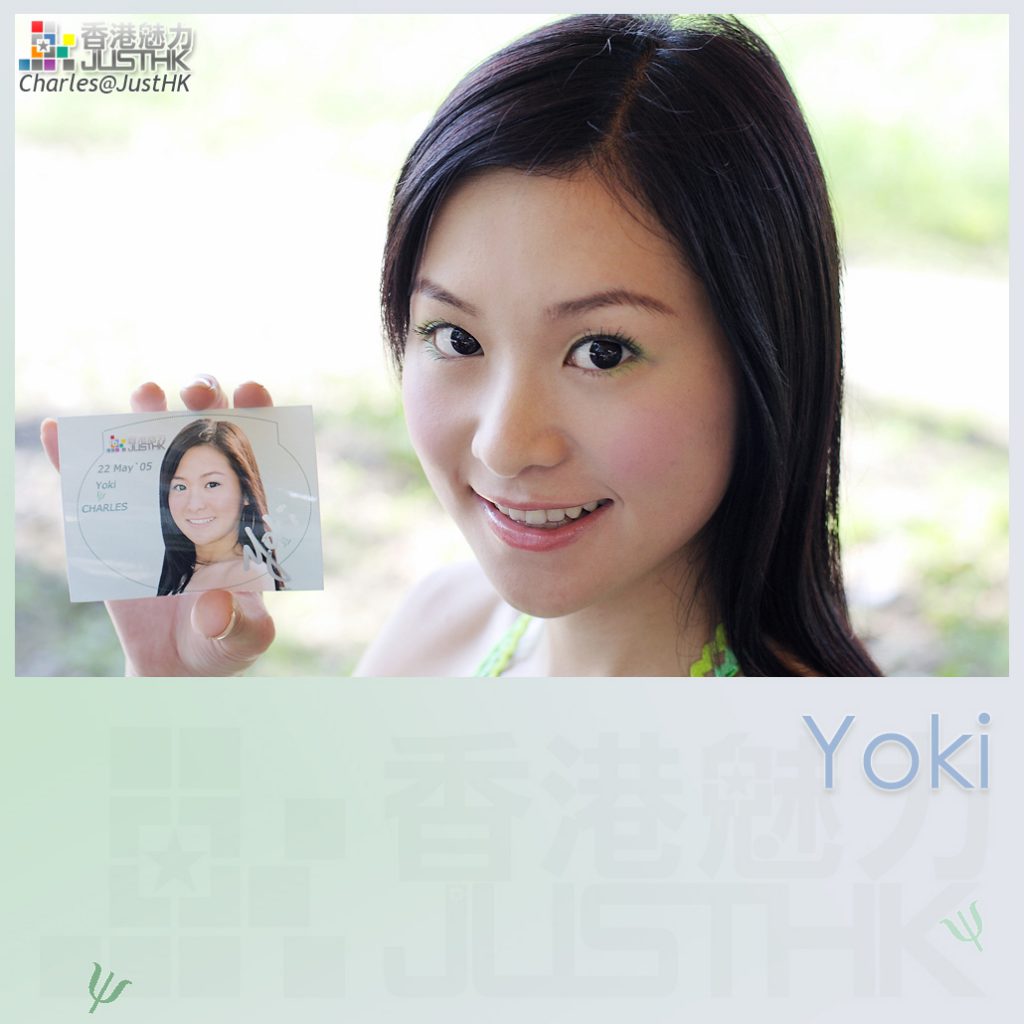 Yoki Man 文詩琪