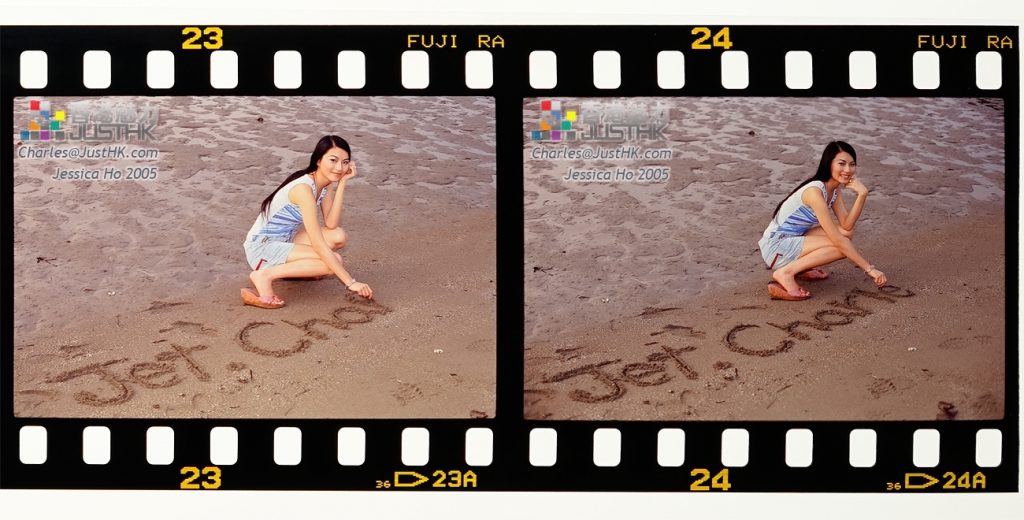 Jessica Ho